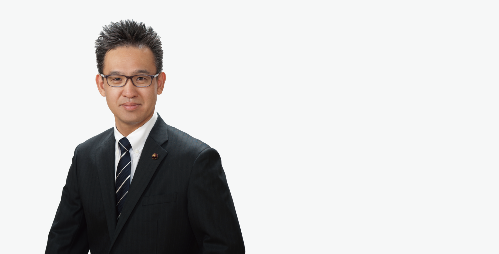 水野ひろふみ,スローガン,繋ごう!地域力